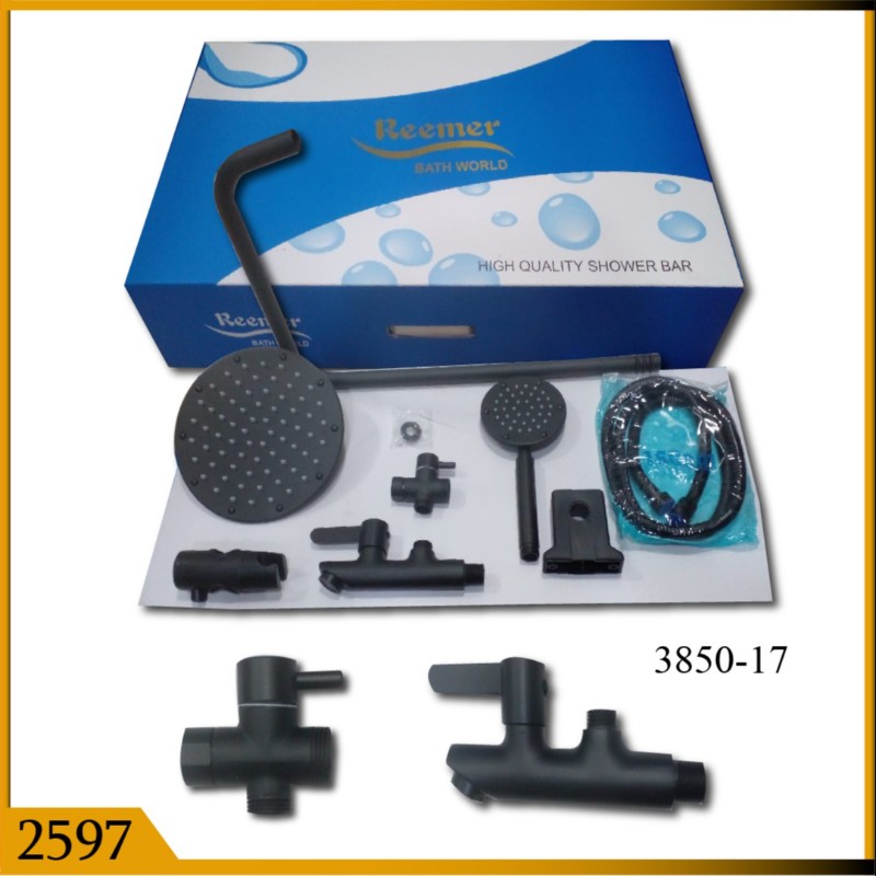 SHOWER BAR SET COOL WATER ROU BLK (2597)